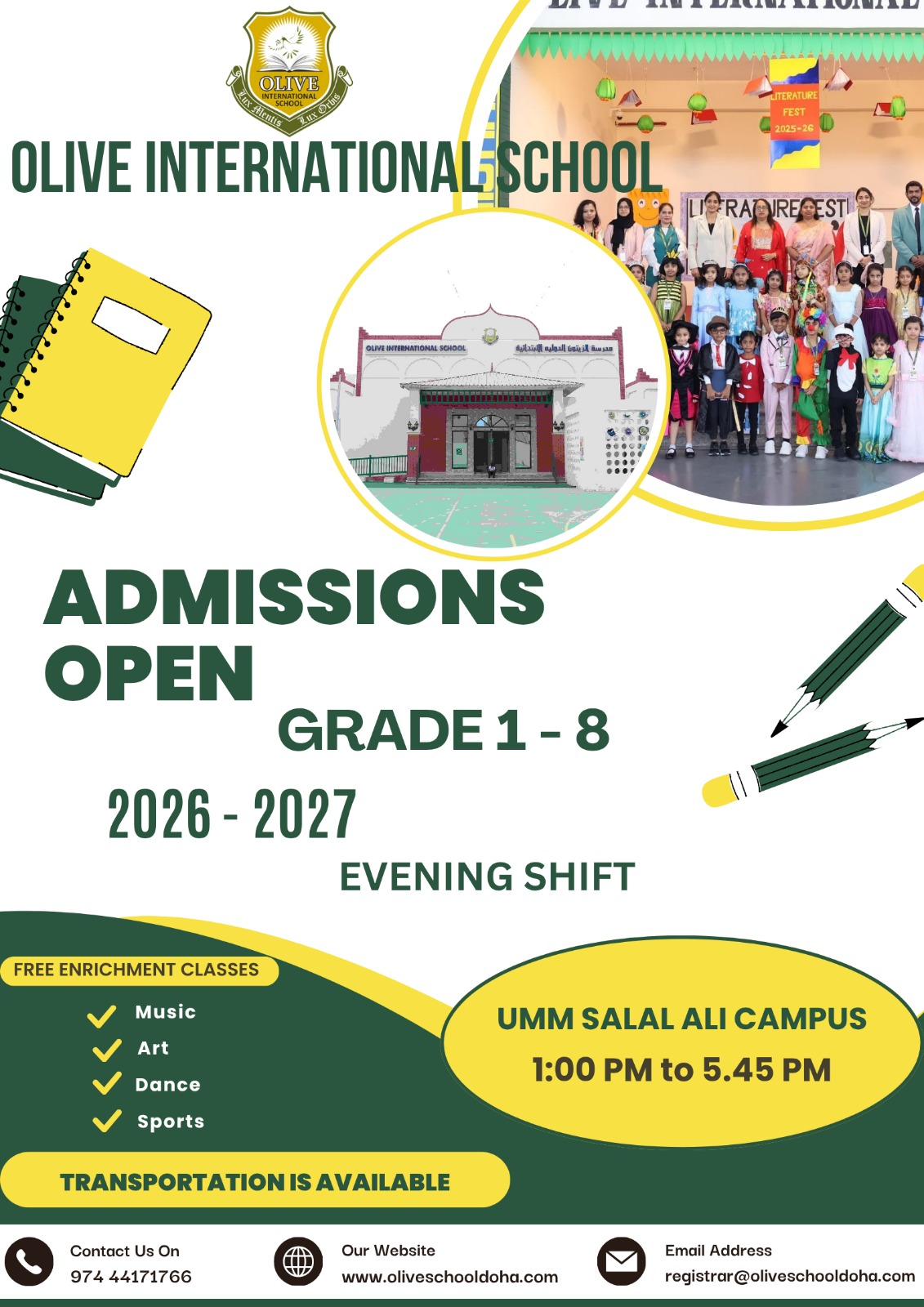 ADMISSION OPEN 2026-27 (EVENING SHIFT)